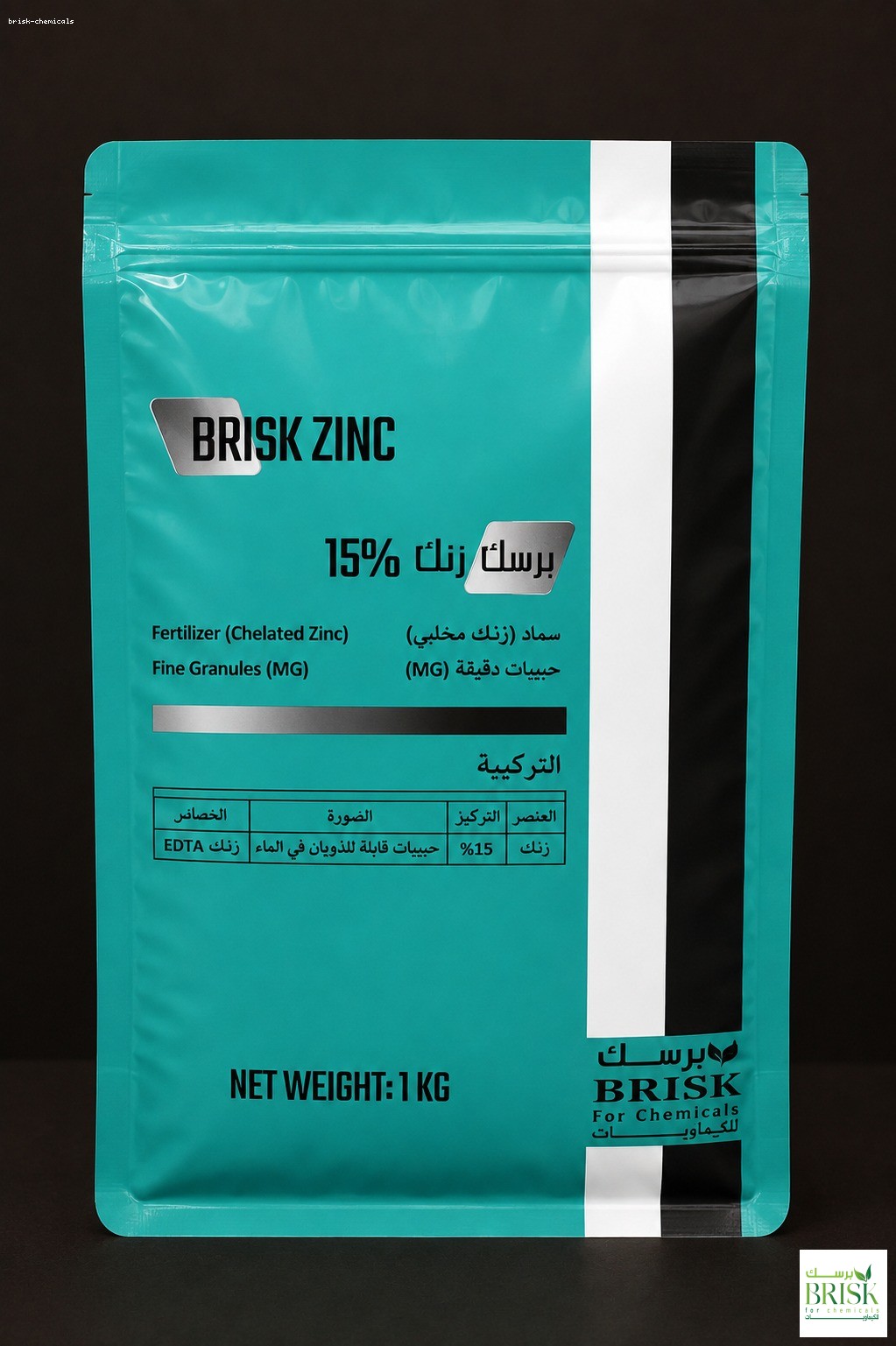 brisk-zinc