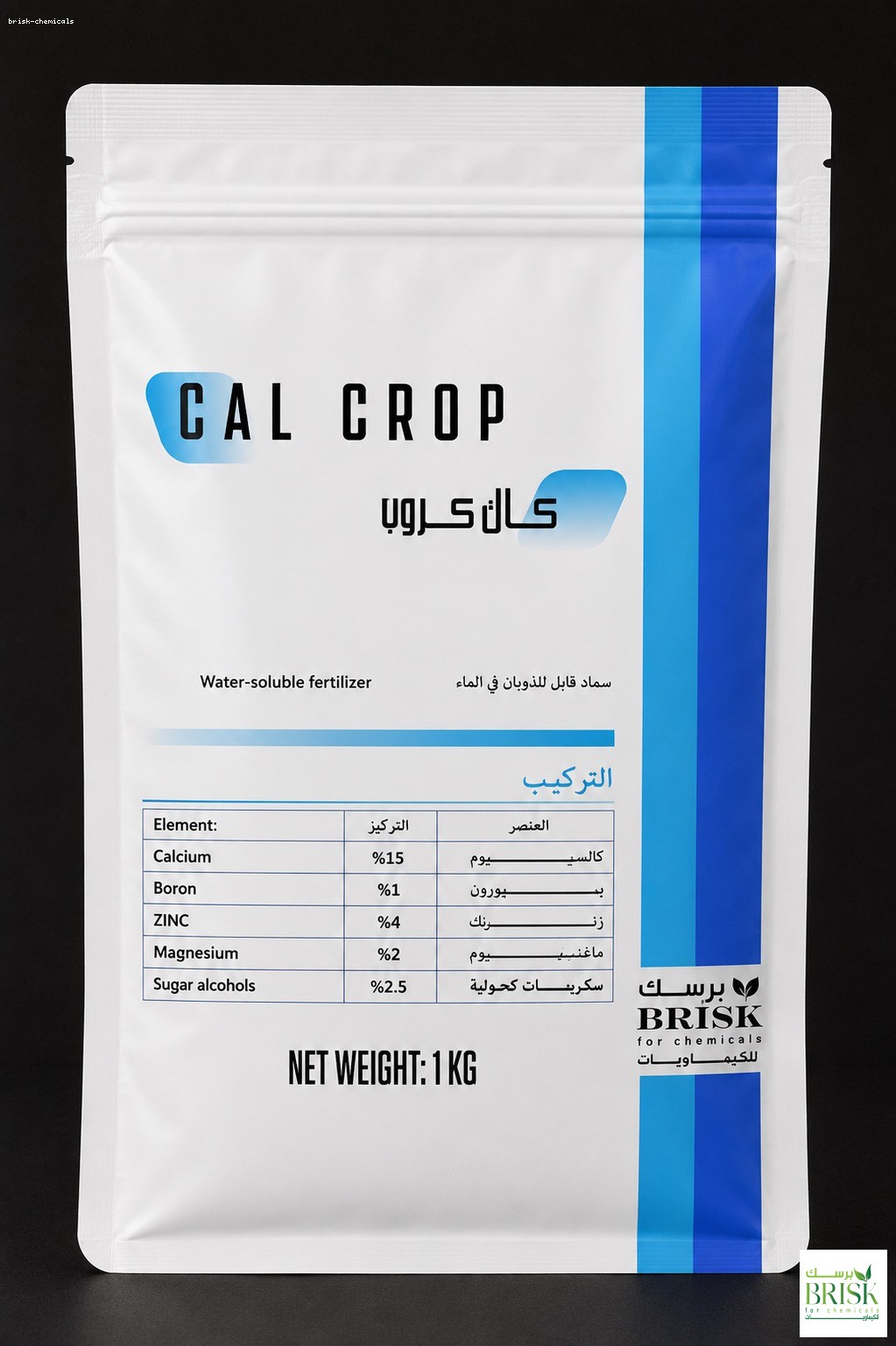 cal-crop