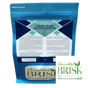 first-high-phosphorus